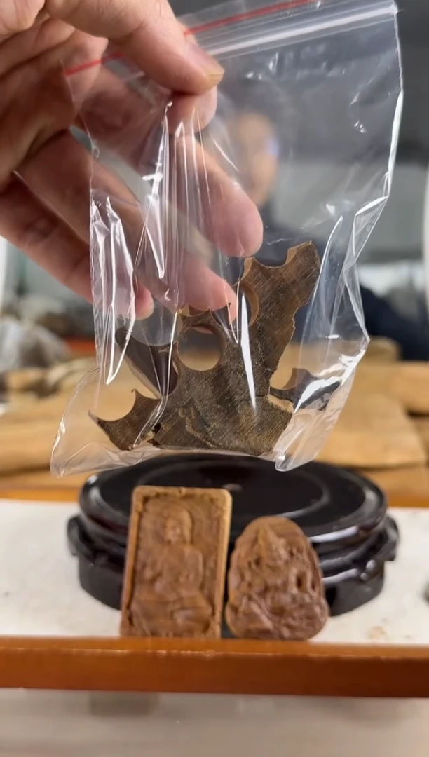 【闪购商品】檀香木其他极系列塞勒姆官仓碎料26g