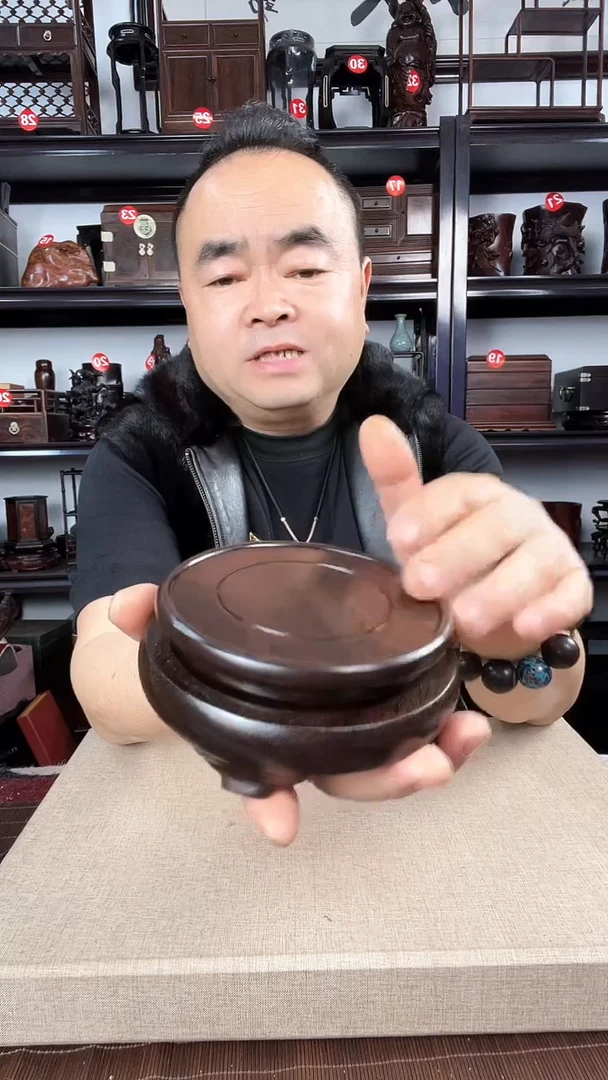 【闪购商品】木旋转底座老李红木工艺品
