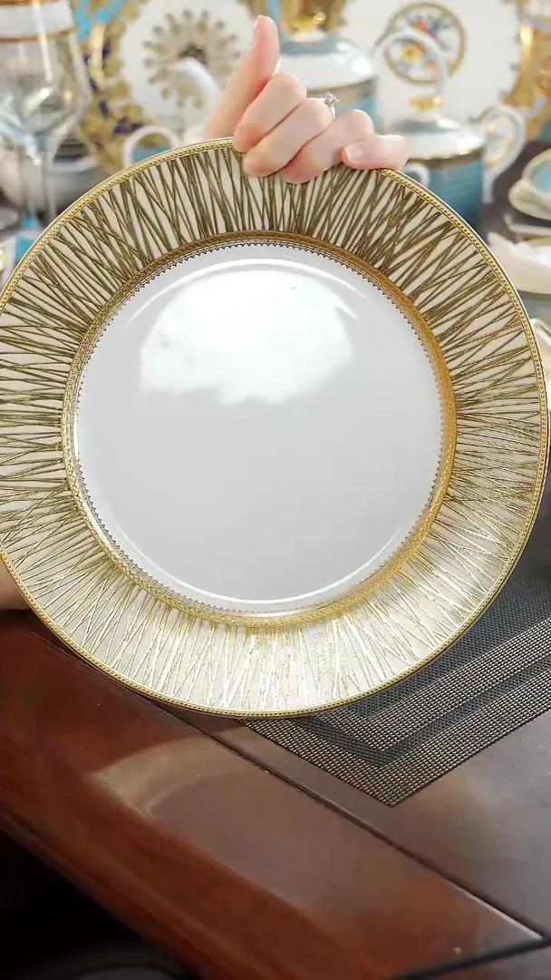 瓷片10.5英寸平盘1个