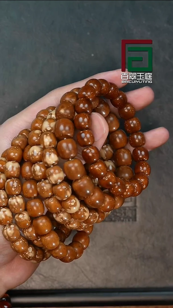 手串紫金鼠1039半实心超级老型福利老型多样性发