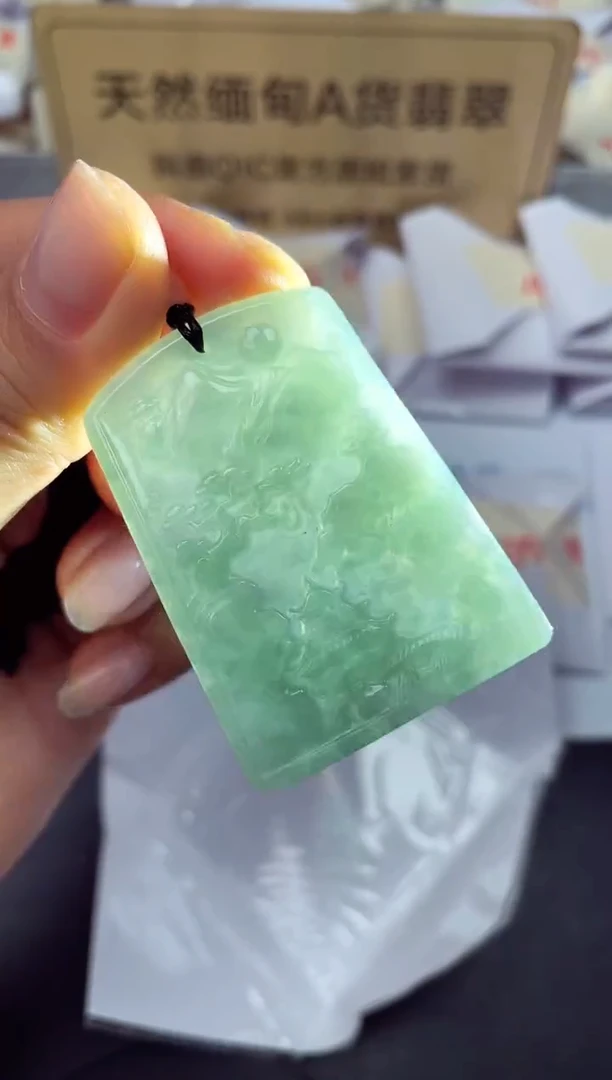 颈饰未镶嵌翡翠天然缅甸翡翠A货