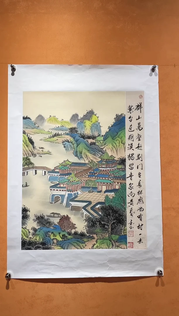 国画刘金玉老师亲笔手绘