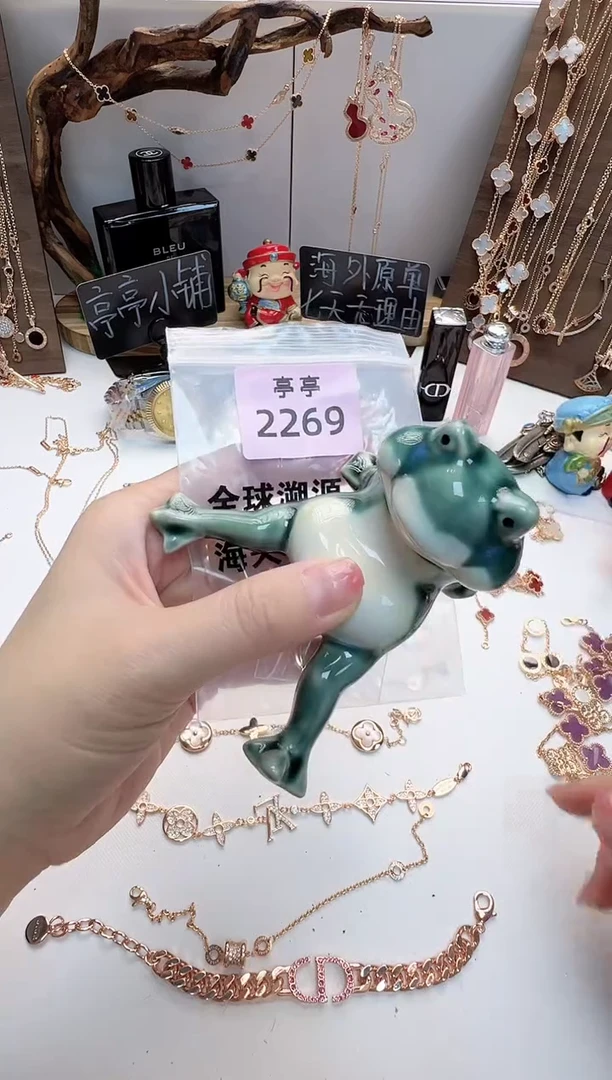 瓷片@****)彧贤聚宝阁二号铺