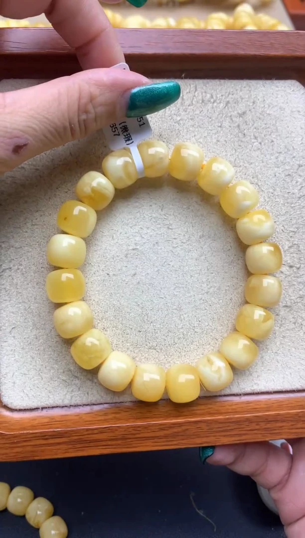 【闪购商品】蜜蜡珠宝奇石未镶嵌57