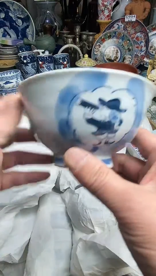 【闪购商品】666666666666 518