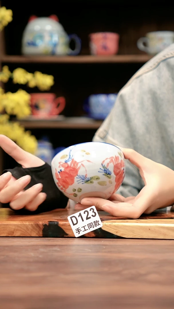 其他D123禾泥一器瓷器