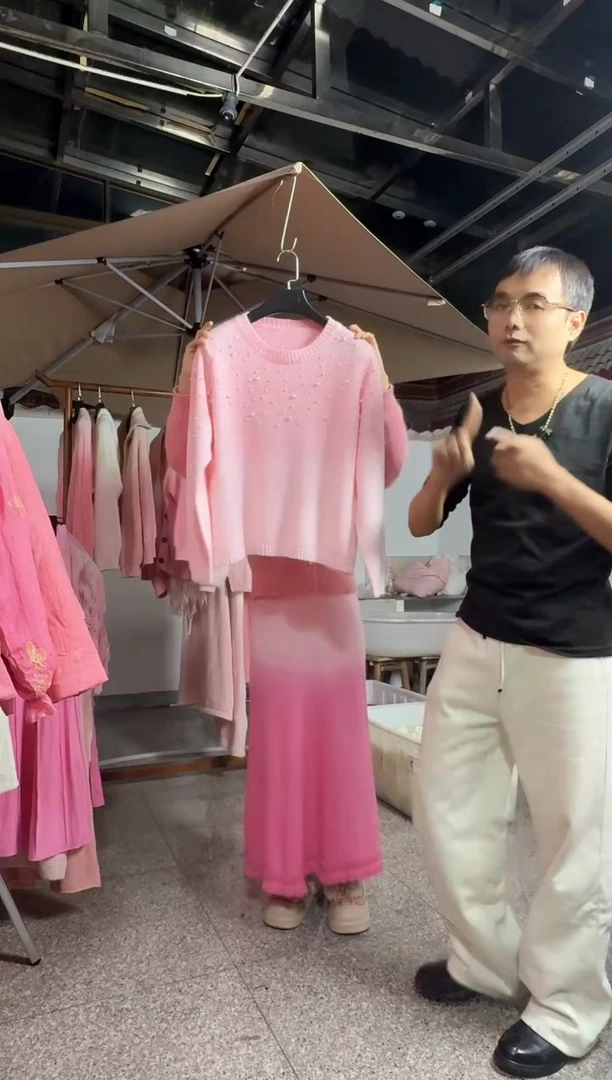 上部分珍珠上衣11111