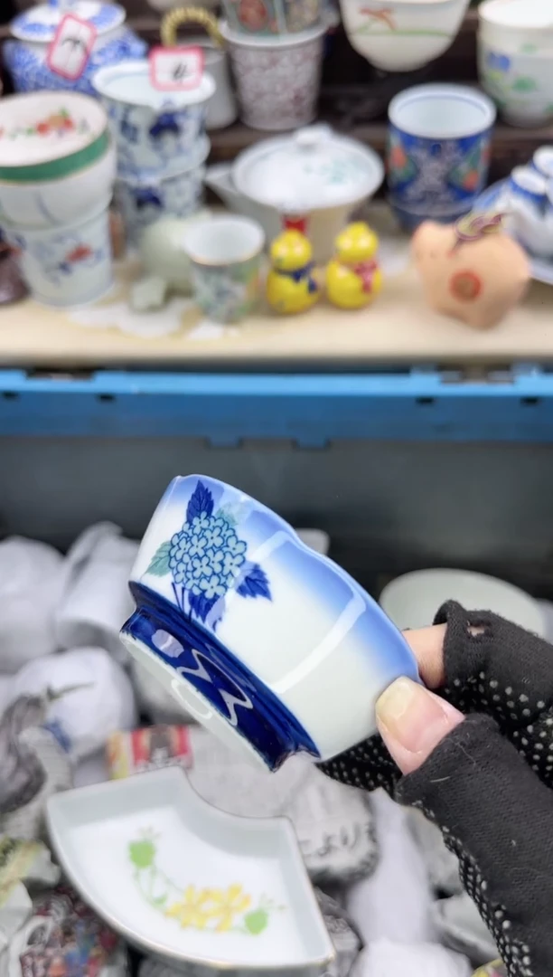 【闪购商品】瓷片0262中古瓷器满18包邮一单一付