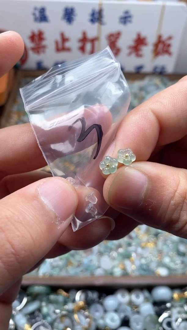 【闪购商品】翡翠颈饰未镶嵌哥哥