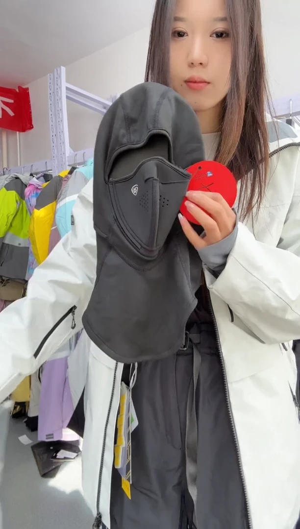 聚酯纤维默认微瑕磁吸护脸x9 均码