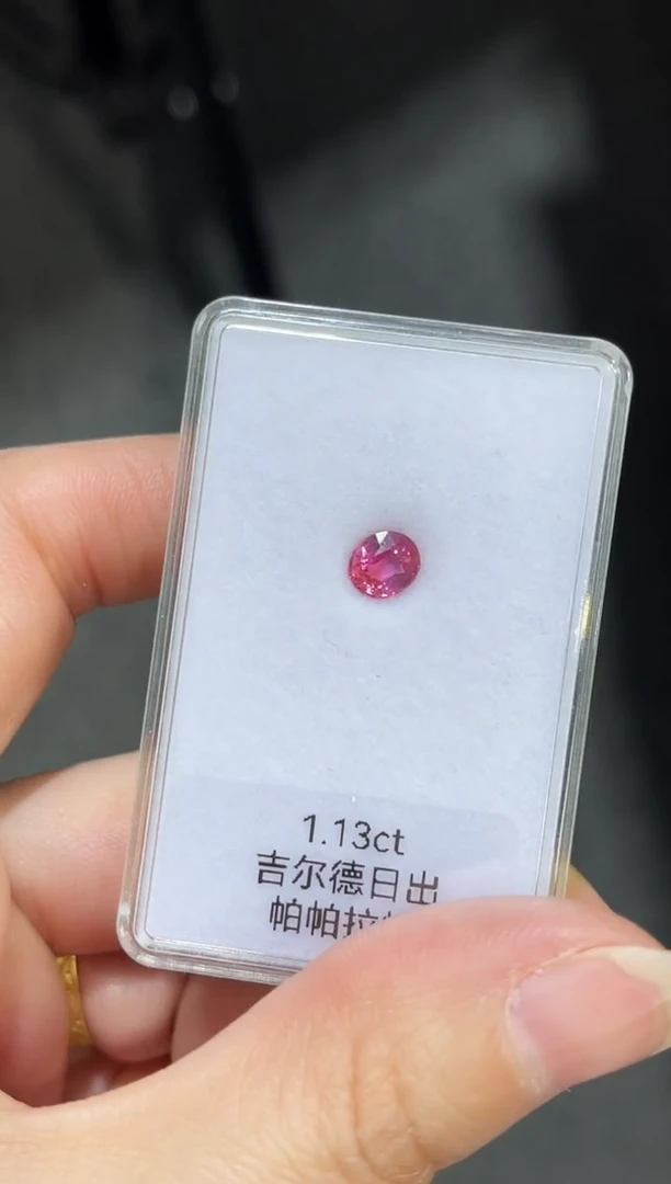 裸石蓝宝石天然裸石