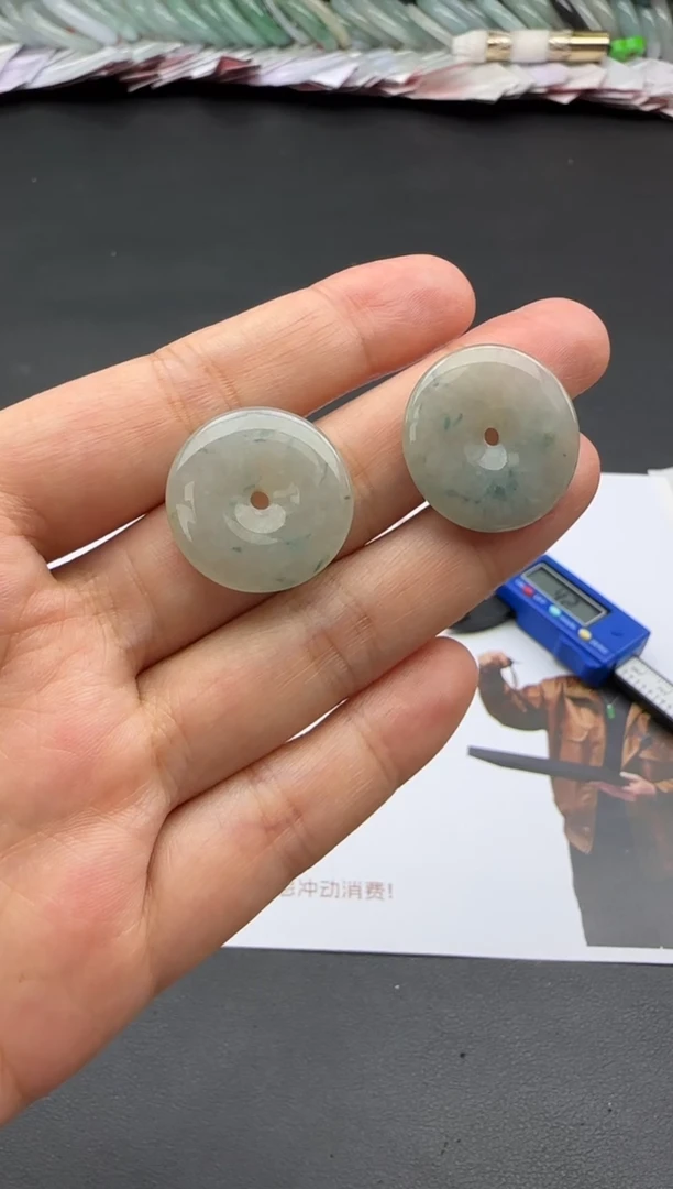 未镶嵌挂件翡翠BG11129-02多样性发1