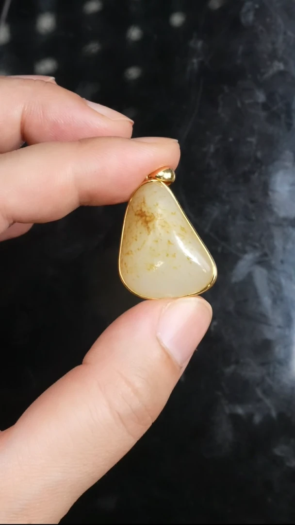 和田玉18K金镶嵌吊坠(不含链)8.6克和田玉原石