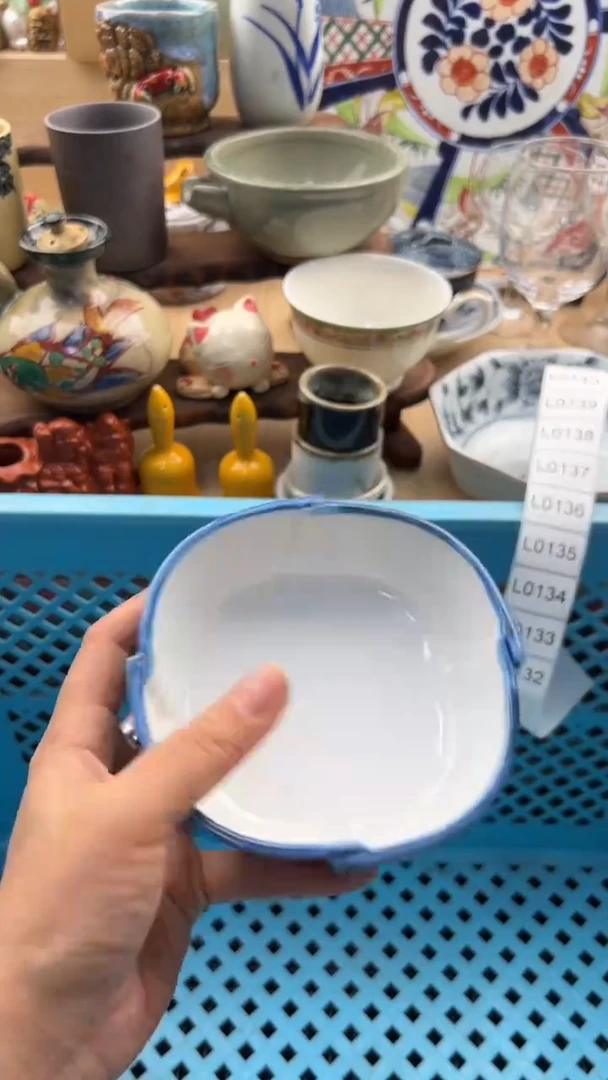 132默认微瑕，满20元包邮