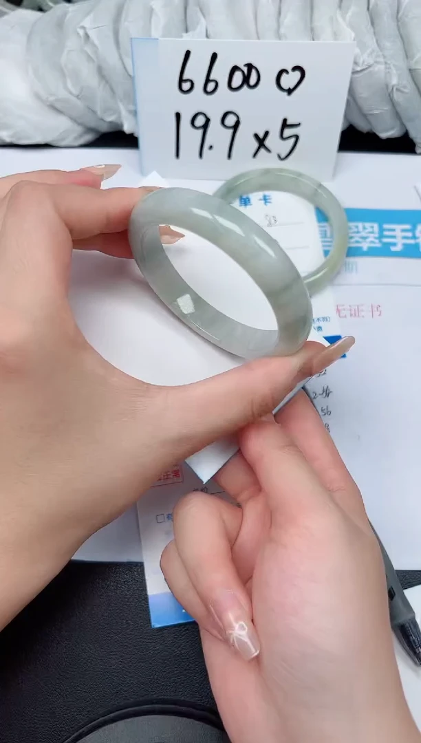 【闪购商品】石英质玉手镯未镶嵌G84-53