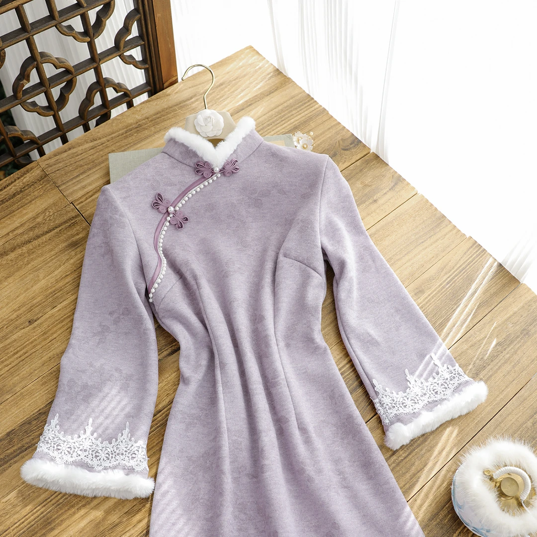 俏娘鱼紫色素雅新中式加绒保暖毛绒领旗袍女2025冬新款改良年轻款