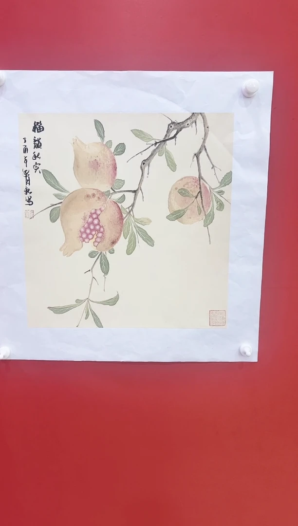 书法王月新国画作品