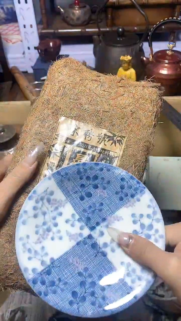 【闪购商品】瓷器瓷片瓷器瓷片
