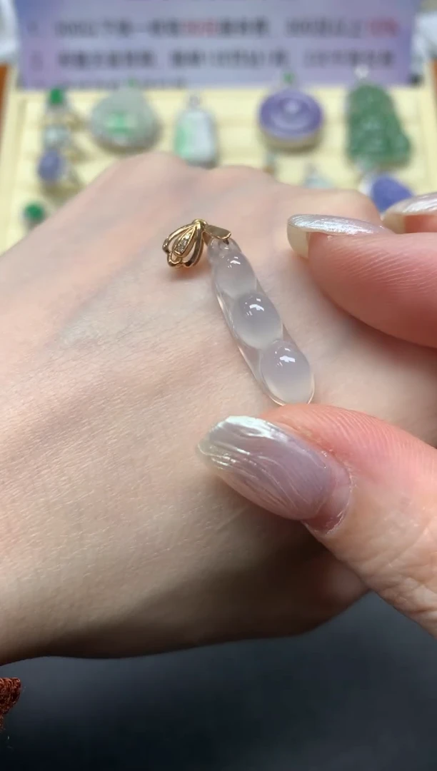 【闪购商品】翡翠吊坠(不含链)18K金镶嵌吊坠|130