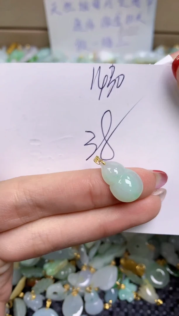 【闪购商品】翡翠颈饰18K金镶嵌天然缅甸A货翡翠