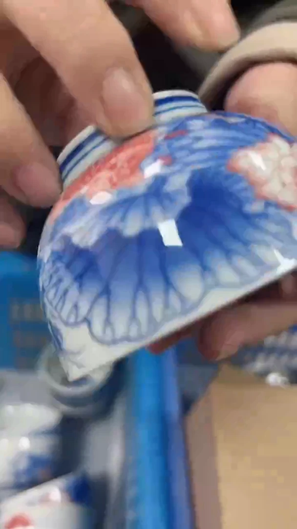 【闪购商品】景德镇陶瓷福利价