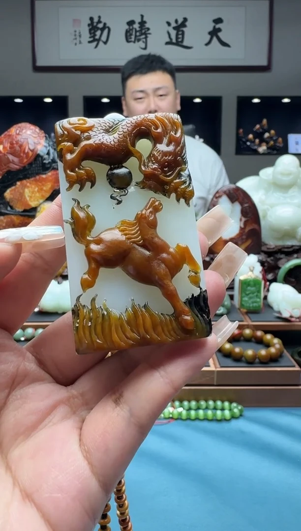 和田玉（子料）未镶嵌挂件天*111