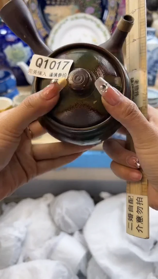 【闪购商品】瓷片1017qqqqqqqqqqqq瑕疵