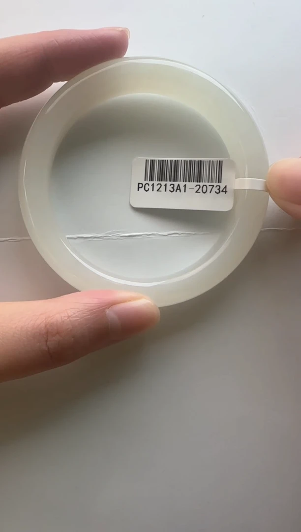 【闪购商品】和田玉手镯未镶嵌53+