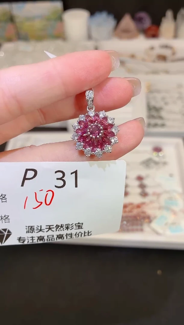 吊坠(不含链)银S925镶嵌石榴石多样性发一P31