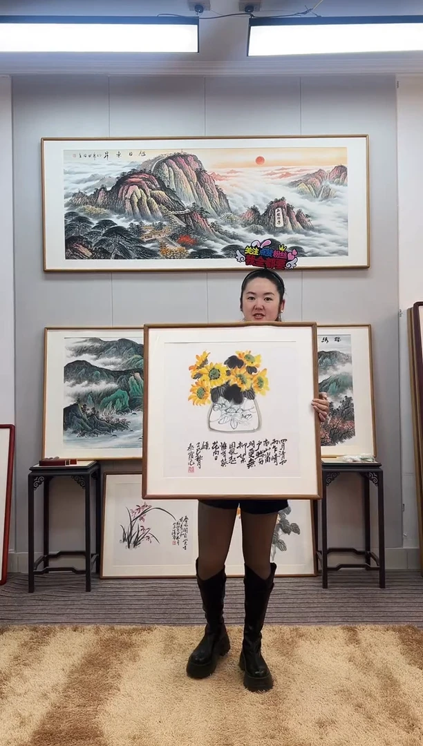 国画手绘向日葵62*62尺寸