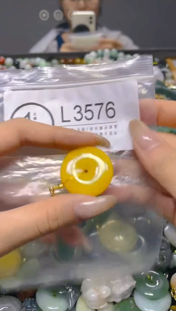 颈饰未镶嵌翡翠/ L /翡翠A货，一件也是批发价