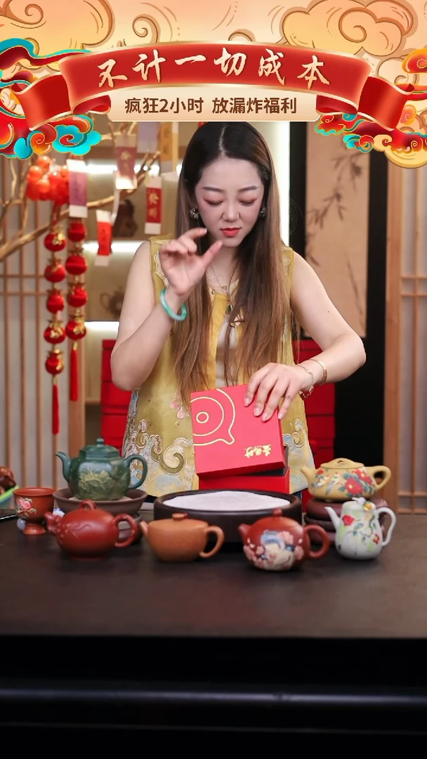 茶壶紫砂礼盒壶一把/005