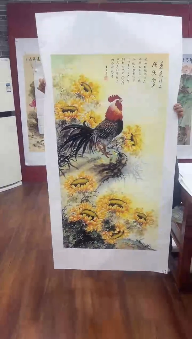 丽丽精品优选画链接116