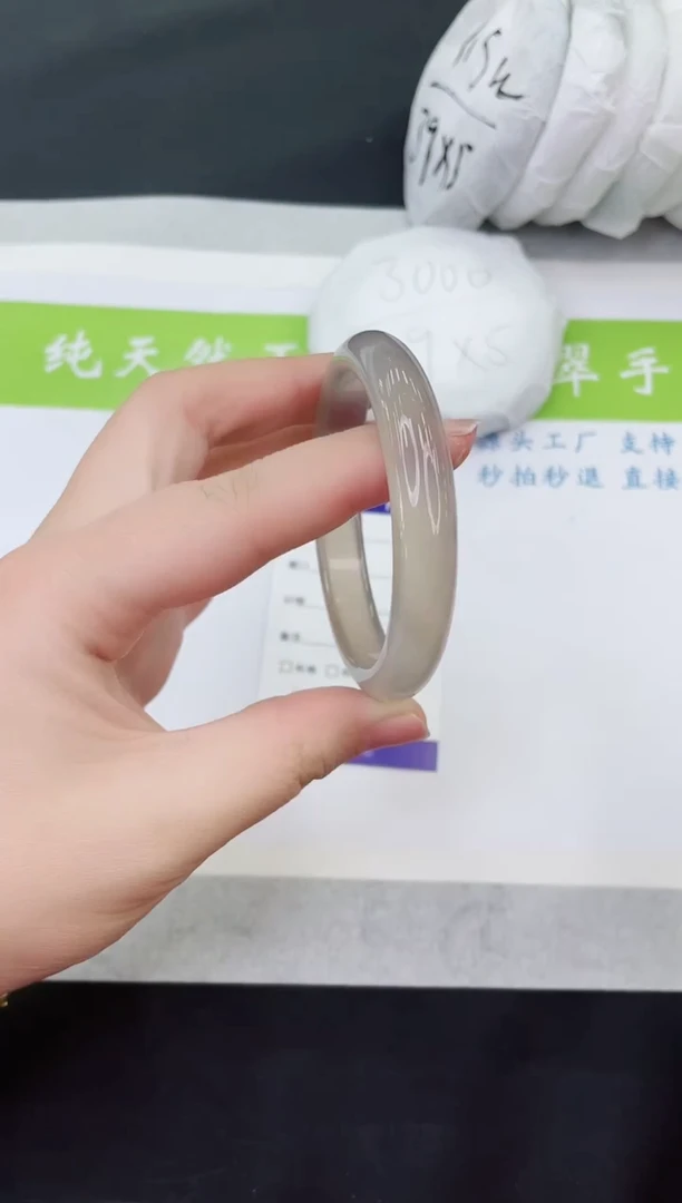 【闪购商品】石英质玉手镯未镶嵌M53-56+