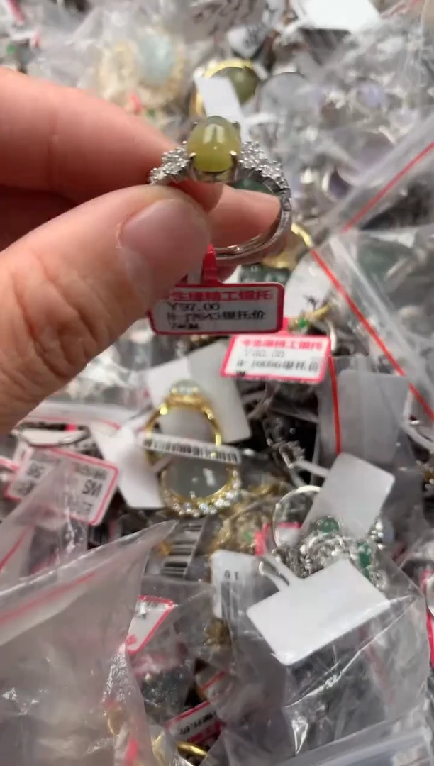 银S925镶嵌戒指翡翠101010----3