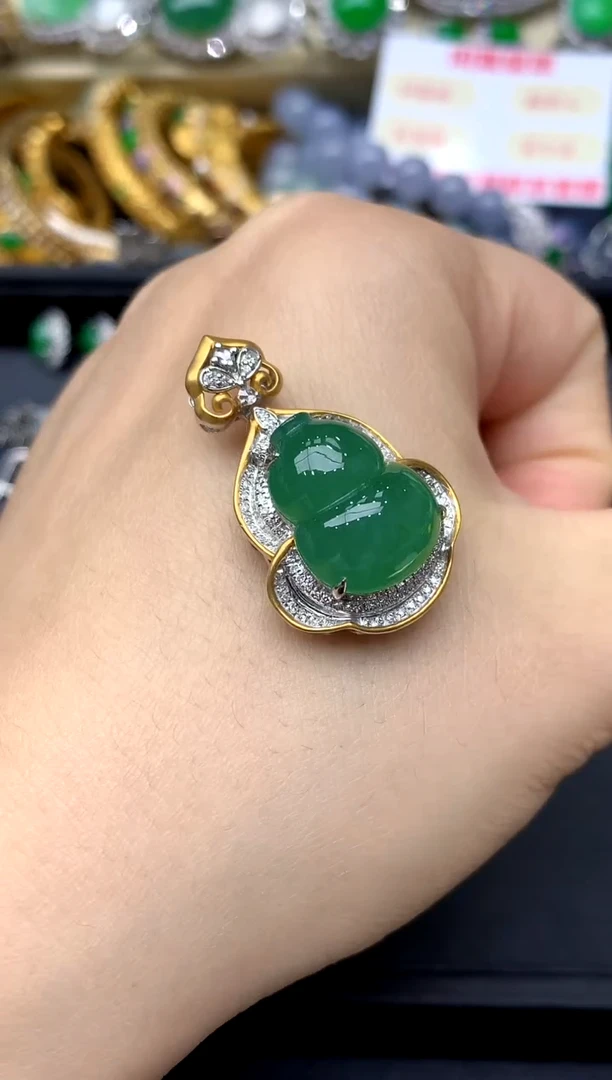 颈饰18K金镶嵌翡翠445 -中国好珍宝