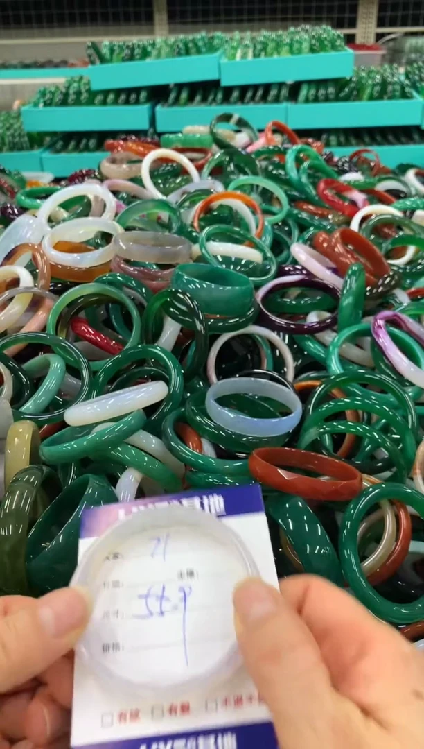 手镯玛瑙/玉髓未镶嵌71