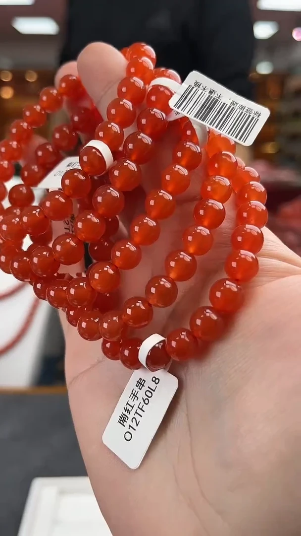 未镶嵌卡8保山冰红单圈-多样性发一件南红玛瑙一件38