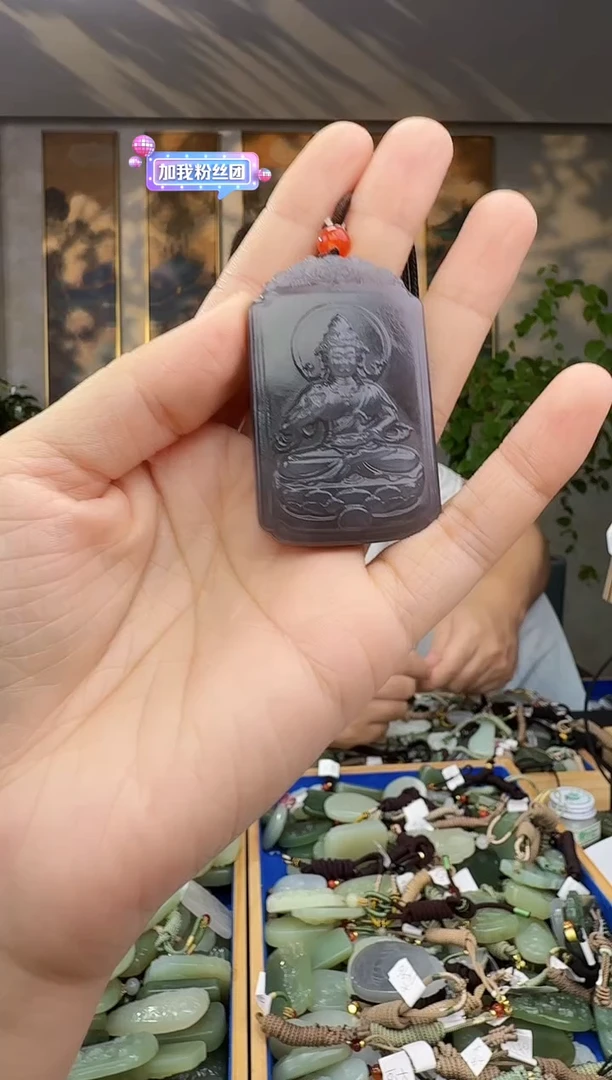未镶嵌和田玉挂件拍一发一