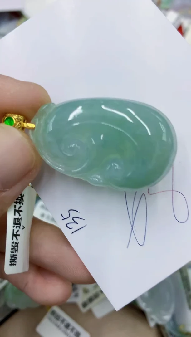 颈饰未镶嵌翡翠11111111111