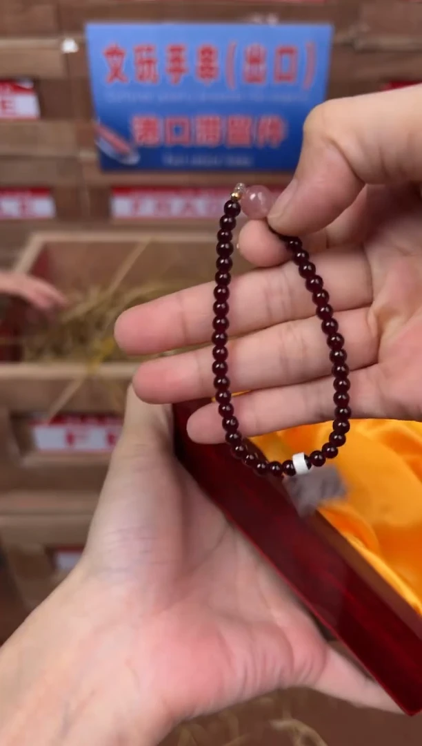 珠阙集闪购福利V（无礼盒）