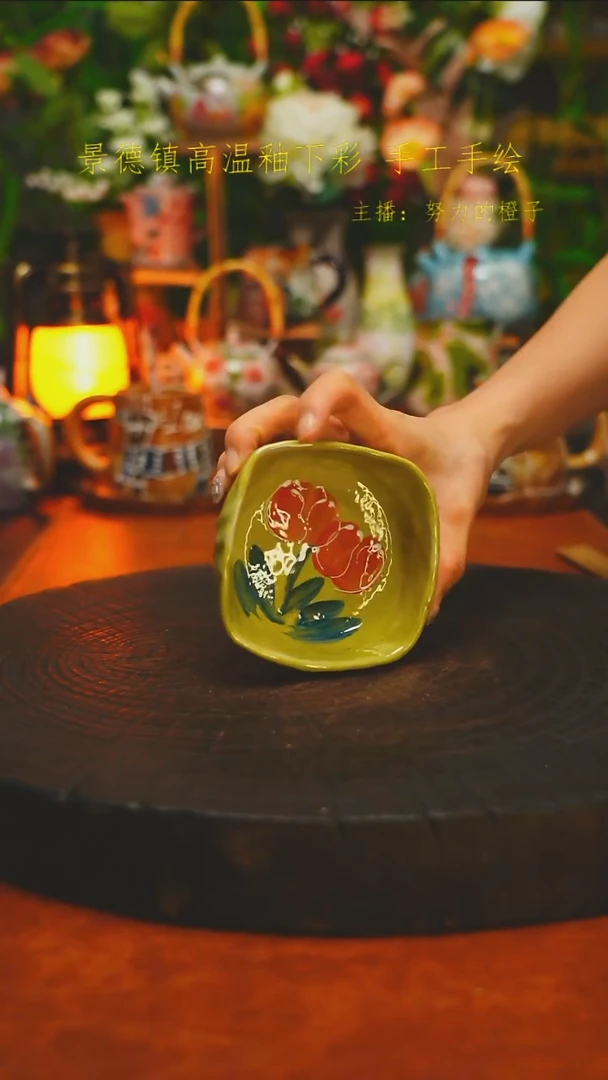 白沙素简陶瓷手作700