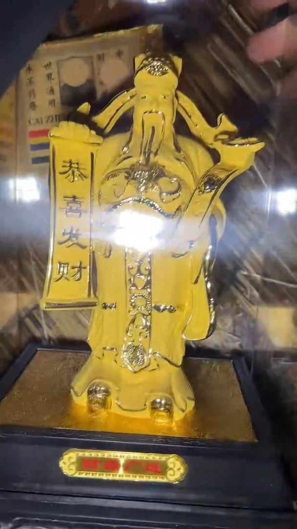 玉高端福利精品摆件链接