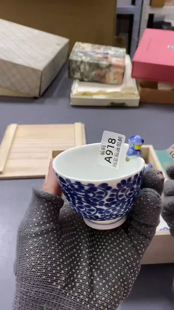 瓷片满38包邮，编号：A918