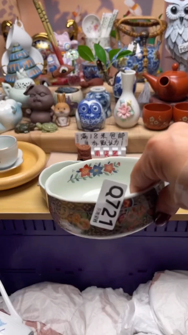 瓷片静**晴闪购闪购闪购闪购