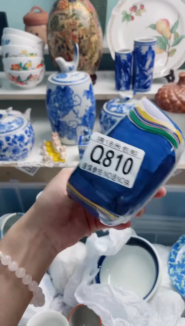 陶瓷雅**歌Q810*****