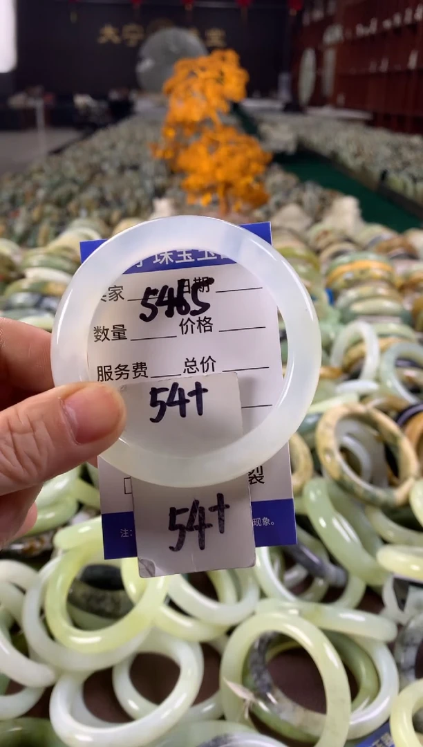 未镶嵌蛇纹石玉手镯5465