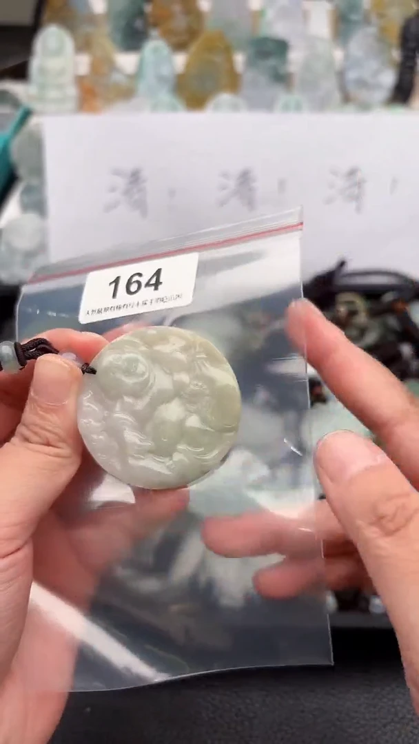 翡翠未镶嵌颈饰天然缅甸A货翡翠164