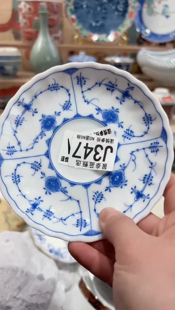 【闪购商品】瓷片当天凑满25米包邮J347