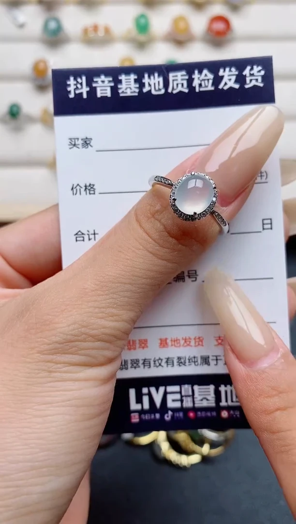 翡翠戒指银S925镶嵌.